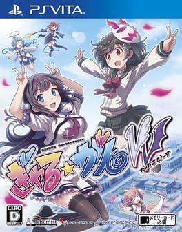 Gal*Gun: Double Peace