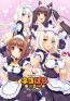 NEKOPARA Vol.2 Shimai Neko no Sucre