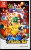 Pokkén Tournament DX