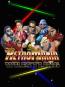 RetroMania Wrestling