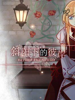 Beyond the Sunset ??????