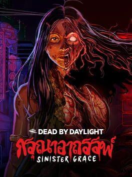 Dead by Daylight