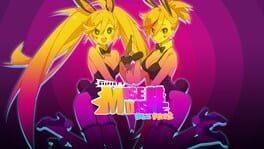 DJMAX RESPECT V
