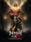 Nioh 2: The Complete Edition