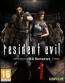 Resident Evil: HD Remaster