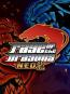 Rage of the Dragons NEO