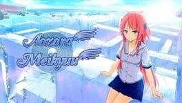 Aozora Meikyuu