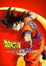 DRAGON BALL Z: KAKAROT
