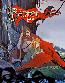 The Banner Saga