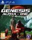 Genesis Alpha One