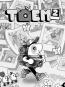 Toem 2