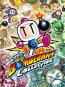 Super Bomberman Collection