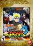 Naruto Shippuden: Ultimate Ninja Storm 3 Full Burst