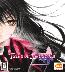Tales of Berseria