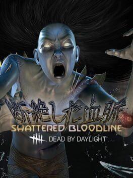 Dead by Daylight