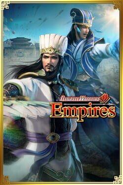Dynasty Warriors 9: Empires