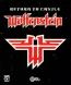 Return to Castle Wolfenstein