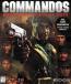 Commandos: Beyond the Call of Duty
