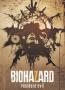 Resident Evil 7: Biohazard