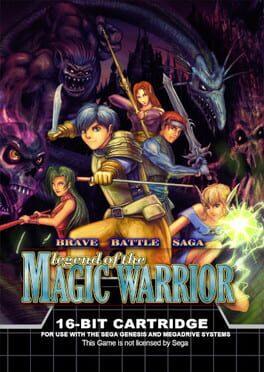 Brave Battle Saga - Legend of the Magic Warrior