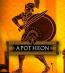 Apotheon