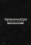 Terminator: Dark Fate - Defiance