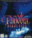 Tex Murphy: The Pandora Directive