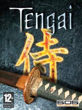 Tengai