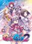Gal*Gun 2